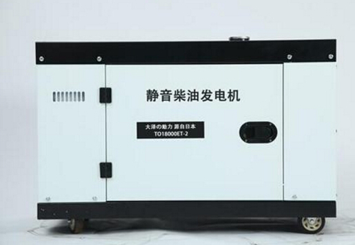镇巴科克12kw小型柴油发电机组